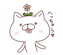 A Flower Cat 3 (Positive Words). sticker #7608448