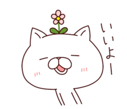 A Flower Cat 3 (Positive Words). sticker #7608450