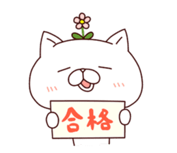 A Flower Cat 3 (Positive Words). sticker #7608454
