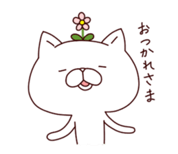 A Flower Cat 3 (Positive Words). sticker #7608456