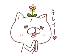 A Flower Cat 3 (Positive Words). sticker #7608458