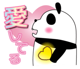 love Panda!smile Panda! sticker #7608482
