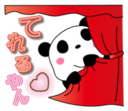 love Panda!smile Panda! sticker #7608487