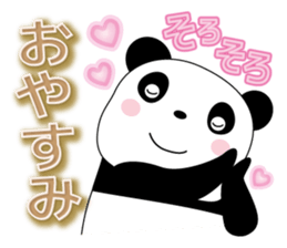 love Panda!smile Panda! sticker #7608495