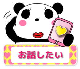 love Panda!smile Panda! sticker #7608497