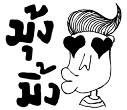 hip hip sticker #7608641