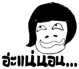 hip hip sticker #7608650