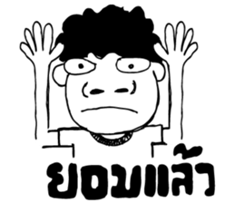 hip hip sticker #7608655