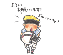 K's American football_after correction sticker #7608703