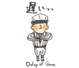 K's American football_after correction sticker #7608723