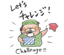 K's American football_after correction sticker #7608732