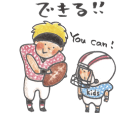 K's American football_after correction sticker #7608733