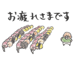 K's American football_after correction sticker #7608738