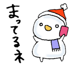 Christmas only of popular person sticker #7608746