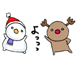 Christmas only of popular person sticker #7608747