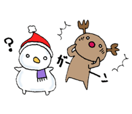 Christmas only of popular person sticker #7608748