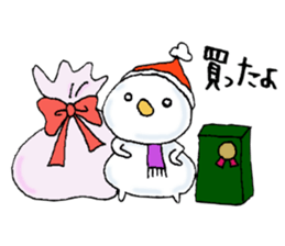 Christmas only of popular person sticker #7608755