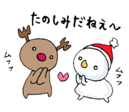 Christmas only of popular person sticker #7608760