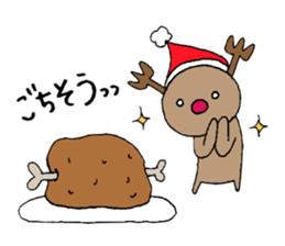 Christmas only of popular person sticker #7608761