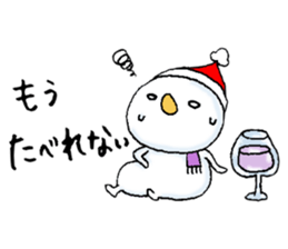 Christmas only of popular person sticker #7608764