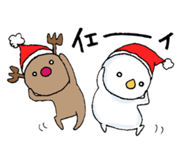 Christmas only of popular person sticker #7608765