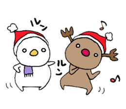 Christmas only of popular person sticker #7608766