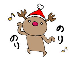 Christmas only of popular person sticker #7608767