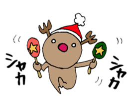 Christmas only of popular person sticker #7608768