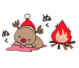 Christmas only of popular person sticker #7608776