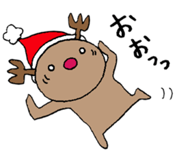 Christmas only of popular person sticker #7608778
