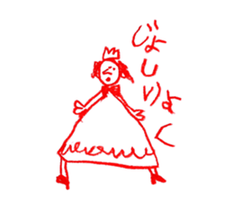 Picture of children 3 sticker #7608875