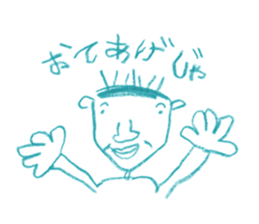 Picture of children 3 sticker #7608898