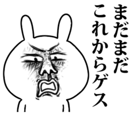 gesu sticker sticker #7608910