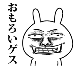 gesu sticker sticker #7608912