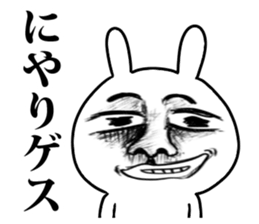 gesu sticker sticker #7608929