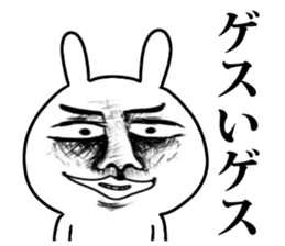 gesu sticker sticker #7608939