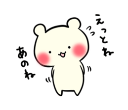 Adorable Kumako & Chibikuma 5 sticker #7608987