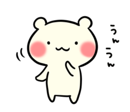 Adorable Kumako & Chibikuma 5 sticker #7608988