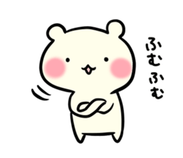 Adorable Kumako & Chibikuma 5 sticker #7608989