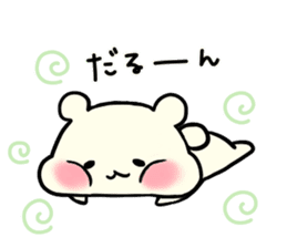 Adorable Kumako & Chibikuma 5 sticker #7608994