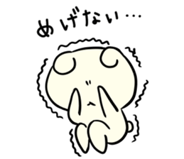 Adorable Kumako & Chibikuma 5 sticker #7609002