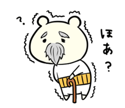 Adorable Kumako & Chibikuma 5 sticker #7609003