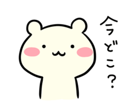 Adorable Kumako & Chibikuma 5 sticker #7609004