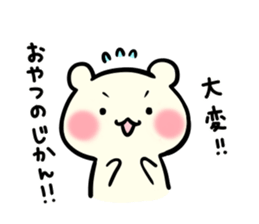 Adorable Kumako & Chibikuma 5 sticker #7609007