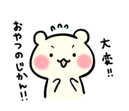 Adorable Kumako & Chibikuma 5 sticker #7609007