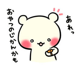 Adorable Kumako & Chibikuma 5 sticker #7609008