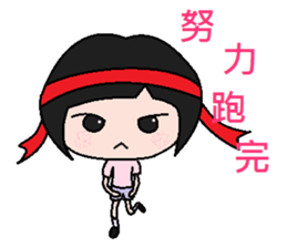 Small B sauce- Articles of everyday life sticker #7609035