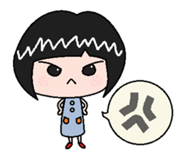 Small B sauce- Articles of everyday life sticker #7609043