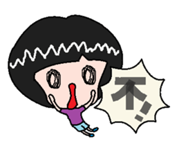 Small B sauce- Articles of everyday life sticker #7609044