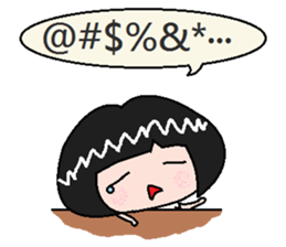 Small B sauce- Articles of everyday life sticker #7609059